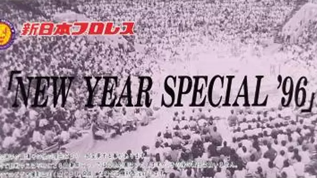 NJPW New Year Special 1996 - Match Card & Results | NJPW PPV NJPW New Year Special 1996 - Match Card & Results | NJPW PPV