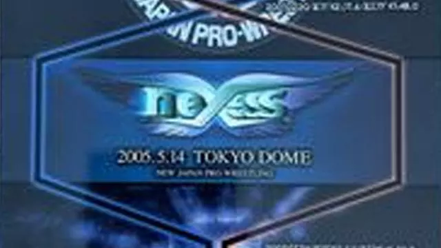 NJPW Nexess VI - Match Card & Results | NJPW PPV NJPW Nexess VI - Match Card & Results | NJPW PPV