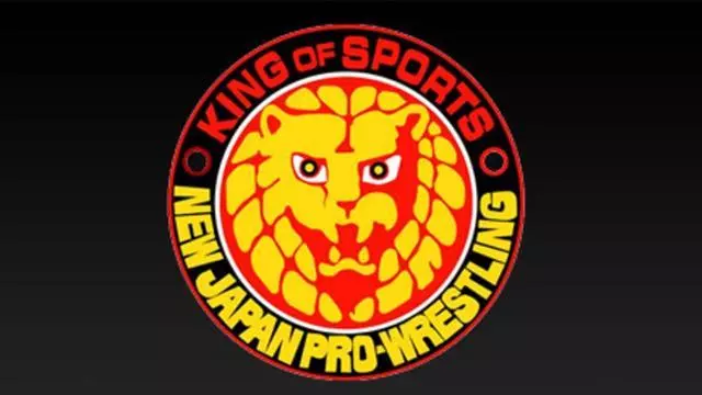 NJPW Fighting Connection - Ultra-High and Mighty Declaration II - Match Card & Results | NJPW PPV NJPW Fighting Connection - Ultra-High and Mighty Declaration II - Match Card & Results | NJPW PPV