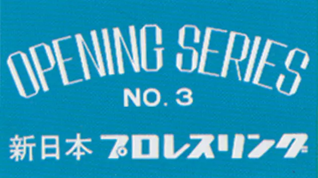 NJPW Opening Series III - NJPW PPV Results