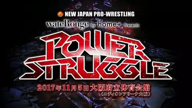 NJPW Power Struggle 2017 - NJPW PPV Results