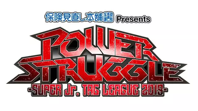 NJPW Power Struggle & Super Jr. Tag League 2018 - NJPW PPV Results