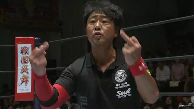 NJPW Red Shoes Unno 20th Anniversary - NJPW PPV Results