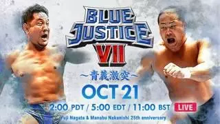 NJPW Blue Justice VII