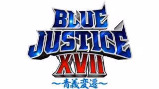 NJPW Blue Justice XVII NJPW Blue Justice XVII