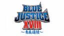 NJPW Blue Justice XVIII