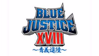 NJPW Blue Justice XVIII NJPW Blue Justice XVIII