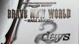 NJPW 35th Anniversary: Brave New World - Hall2Days