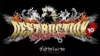 NJPW Destruction '10