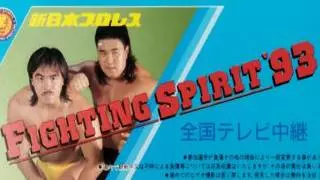 NJPW Fighting Spirit 1993