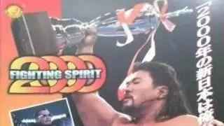 NJPW Fighting Spirit 2000