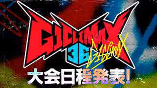 NJPW G1 Climax 36 Finals