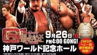 NJPW Circuit2010 G1 Climax Special