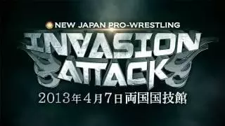 NJPW Invasion Attack (2013)