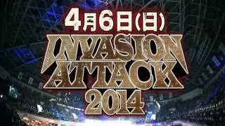 NJPW Invasion Attack 2014
