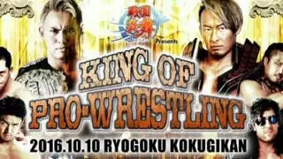 NJPW King of Pro-Wrestling 2016