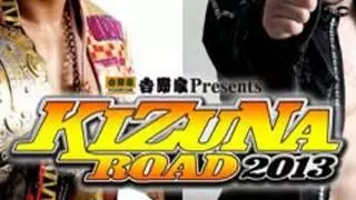 NJPW Kizuna Road 2013