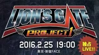 NJPW Lion's Gate Project 1
