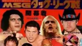 NJPW The 2nd MSG Tag Team League Finals