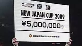 NJPW Circuit2009 New Japan Cup Finals
