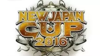 NJPW New Japan Cup 2016 Finals