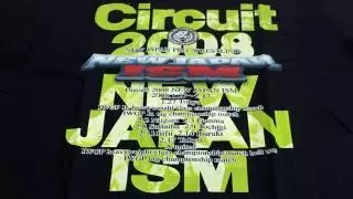 NJPW Circuit2008 New Japan ISM