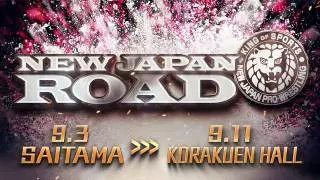 NJPW New Japan Road 2020