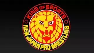 Match Card & Results | NJPW PPV