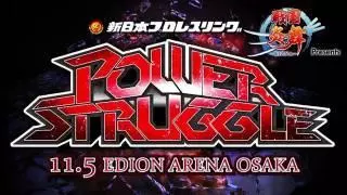 NJPW Power Struggle 2016