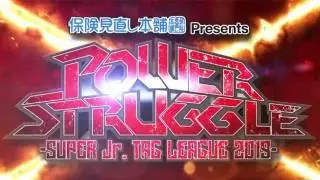 NJPW Power Struggle & Super Jr. Tag League 2019