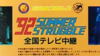 NJPW Summer Struggle 1992 NJPW Summer Struggle 1992