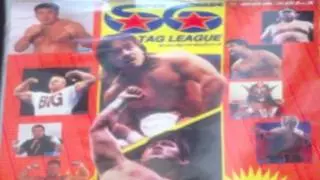 NJPW Super Grade Tag League III Finals