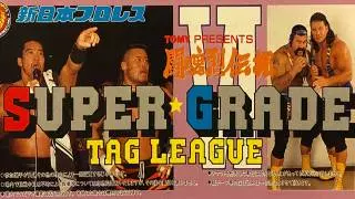 NJPW Super Grade Tag League VI Finals
