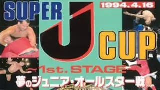 Super J-Cup