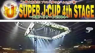 OPW Super J-Cup: 4th Stage (2004)