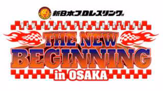 NJPW The New Beginning in Osaka (2025)