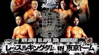 NJPW Wrestle Kingdom I