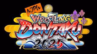 NJPW Wrestling Dontaku 2025