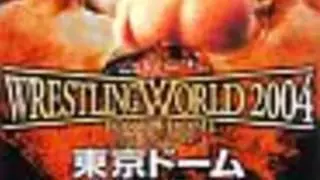 NJPW Wrestling World 2004