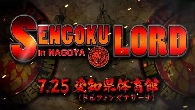 NJPW Sengoku Lord in Nagoya 2020 - NJPW PPV Results