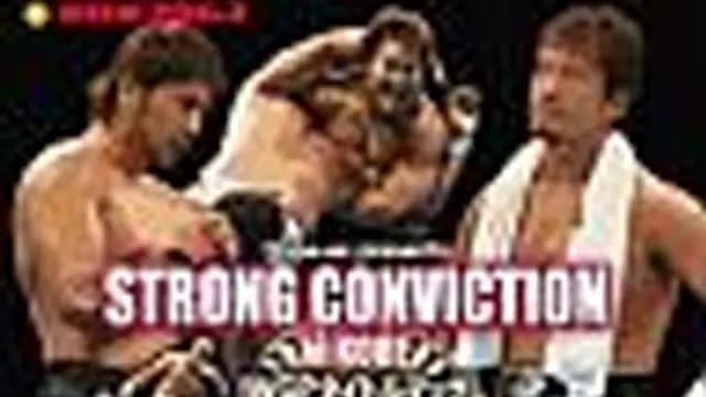 NJPW Strong Conviction in Kobe - NJPW PPV Results