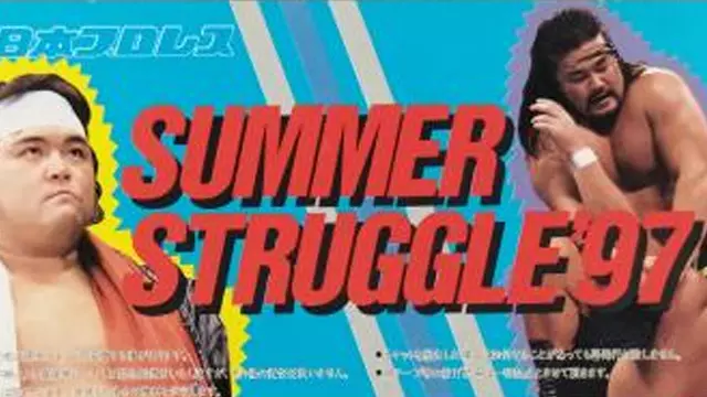NJPW Summer Struggle 1997 - NJPW PPV Results