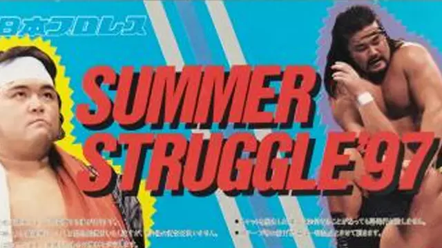 NJPW Summer Struggle 1997 - Match Card & Results | NJPW PPV NJPW Summer Struggle 1997 - Match Card & Results | NJPW PPV