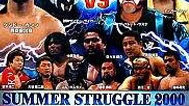 NJPW Summer Struggle 2000 - NJPW PPV Results