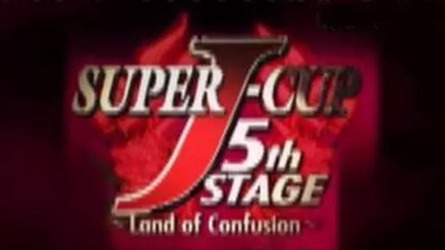 NJPW Super J-Cup: 5th Stage (2009) - NJPW PPV Results