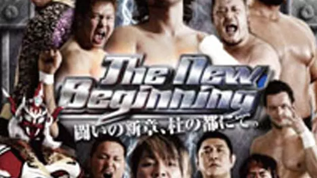 NJPW The New Beginning 2011 - NJPW PPV Results