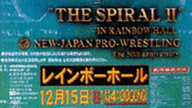 NJPW The Spiral II - Match Card & Results | NJPW PPV NJPW The Spiral II - Match Card & Results | NJPW PPV