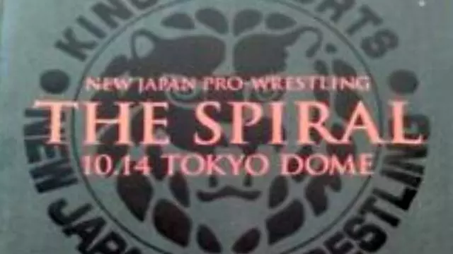 NJPW The Spiral - NJPW PPV Results