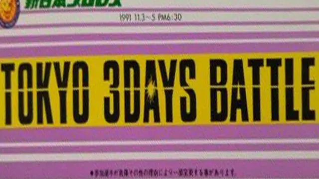 NJPW Tokyo 3Days Battle - NJPW PPV Results