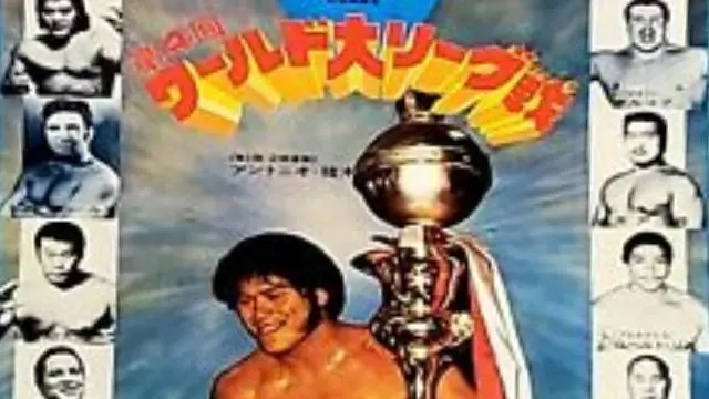 NJPW 4th World League Finals - Match Card & Results | NJPW PPV NJPW 4th World League Finals - Match Card & Results | NJPW PPV